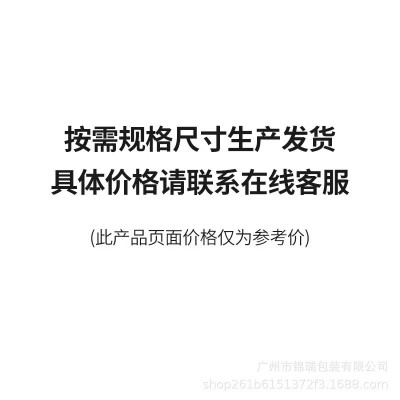 厂家直供eps泡沫板工地填充保温中密度抗压减震建筑填充泡沫板图4