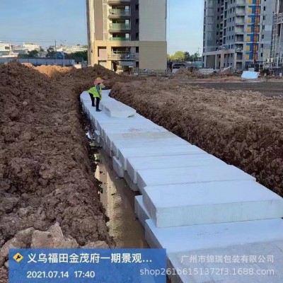 厂家直供eps泡沫板填充泡沫保温工地回填厂房屋面泡沫板图3
