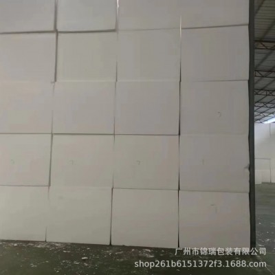 厂家直供eps泡沫板填充泡沫保温工地回填厂房屋面泡沫板图2