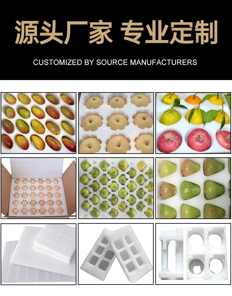 详情1_2