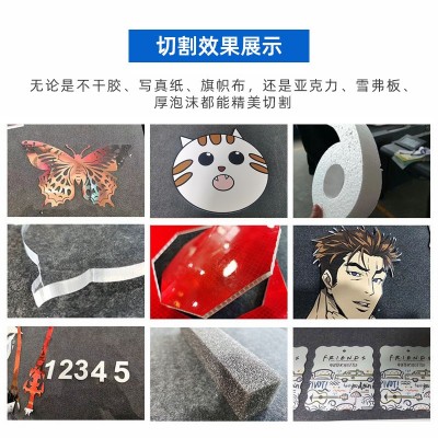 金润博海绵切割机 瓦楞纸EVA泡沫XPE珍珠棉切割机 包装内衬裁切图2