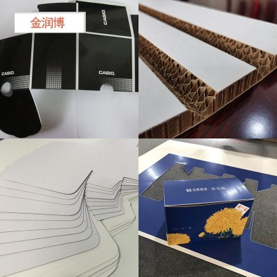 金润博海绵切割机 瓦楞纸EVA泡沫XPE珍珠棉切割机 包装内衬裁切图3