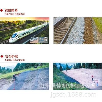 PP/PE塑料土工格栅矿用双拉双抗塑料网、土工格栅挤出设备生产线图2