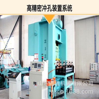 PP/PE塑料土工格栅矿用双拉双抗塑料网、土工格栅挤出设备生产线图3