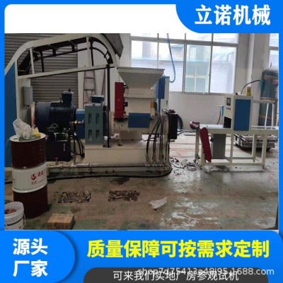 立诺橡胶裁段机橡胶全自动切胶切条机橡胶片自动切胶机图4