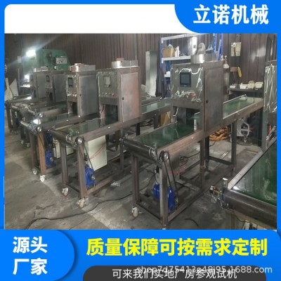 立诺橡胶裁段机橡胶全自动切胶切条机橡胶片自动切胶机图1