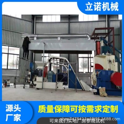 立诺橡胶裁段机橡胶全自动切胶切条机橡胶片自动切胶机图2