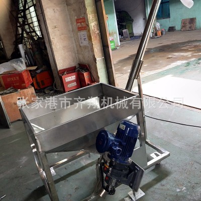 上料机供应斜度螺旋上料机粉末颗粒提升机全自动上料机螺旋输送机图2