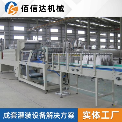 膜包机 热缩膜机全自动袖口热收缩包装机 塑封机 热收缩机图2