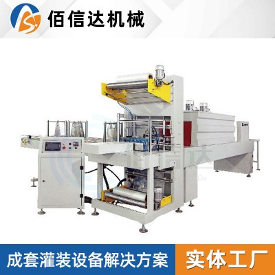 膜包机 热缩膜机全自动袖口热收缩包装机 塑封机 热收缩机图4