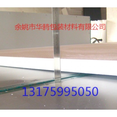 eps板材