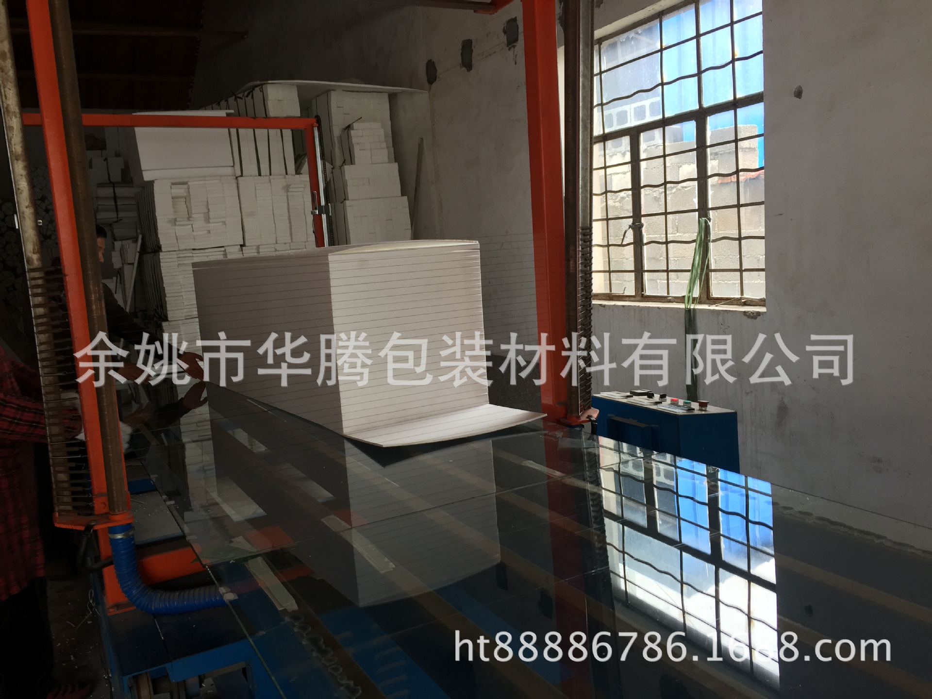 undefined