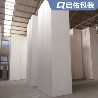 EPS保丽龙泡沫板 墙体保温隔热隔音白色聚苯乙烯填充地基泡沫块图4