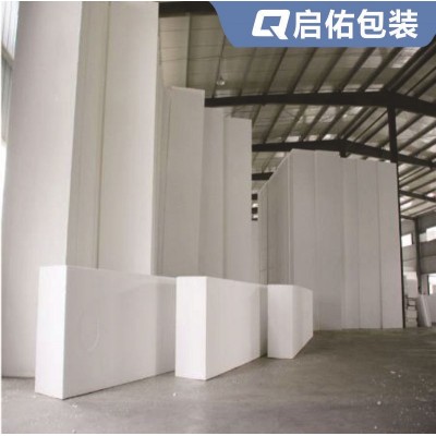 EPS保丽龙泡沫板 墙体保温隔热隔音白色聚苯乙烯填充地基泡沫块图3