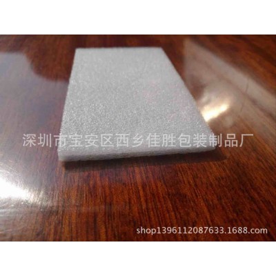 ＥＰＥ珍珠棉５ｍｍ切片各种规格供应接受１００％全新环保料图2