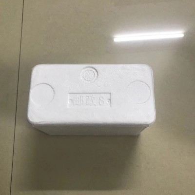 邮政8号EPS泡沫箱车厘子水果保鲜盒1-2斤生鲜水果冷冻食品包装箱图2