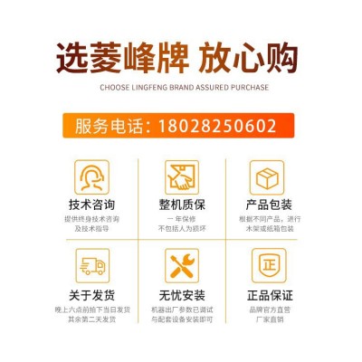 水油式模温机注塑机模具水温机油温机水式模温机一体机厂家图5