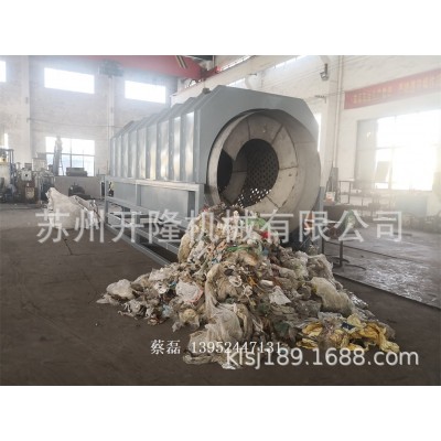 厂家供应废旧塑料薄膜、编织袋、塑料瓶圆筒筛分选设备滚筒筛预清图3
