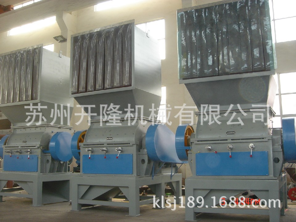 大型强力重型塑料薄膜、编织袋、吨包袋、塑料瓶破碎机粉碎机 (