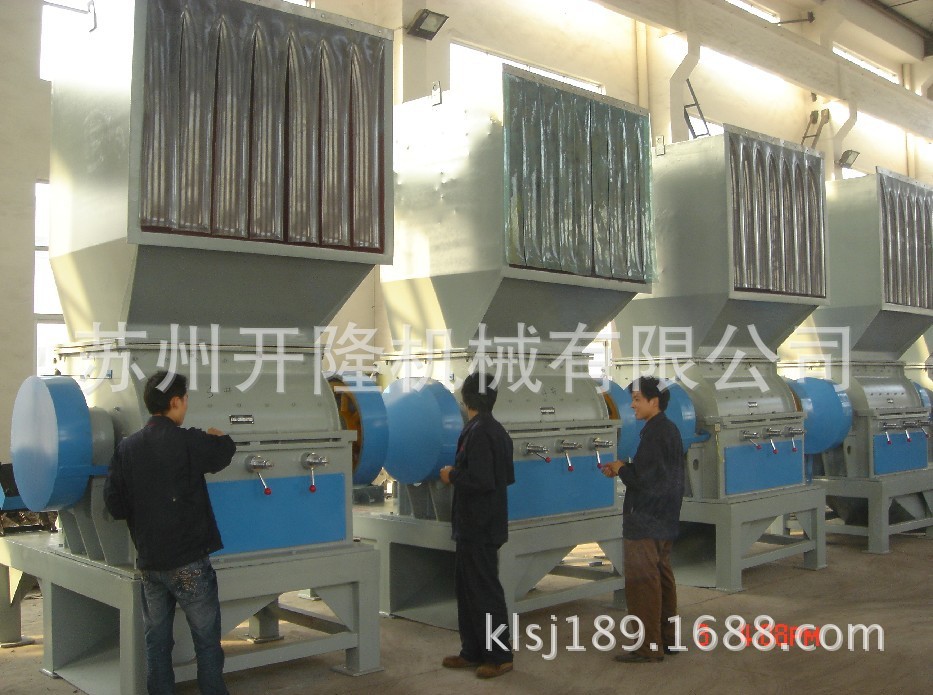 大型强力重型塑料薄膜、编织袋、吨包袋、塑料瓶破碎机粉碎机 (