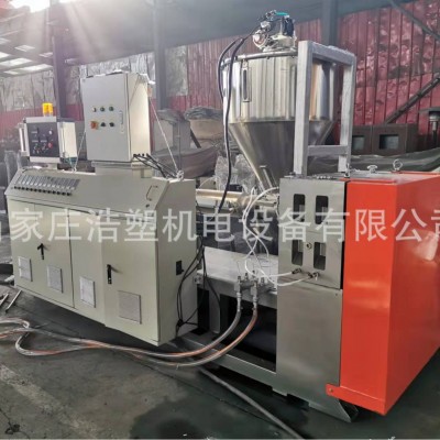 塑料成型机、止水带挤出生产线、止水带挤出机、真空定型快速挤出图3