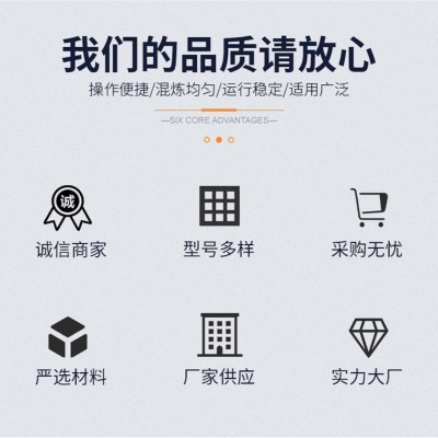 回收造粒、废膜造粒、PE膜边角料造粒、单螺杆挤出造粒机、塑料造图4