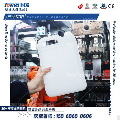 同发塑料壶方吹塑机 5L手提塑料方桶全自动吹塑机械生产吹瓶机设图2