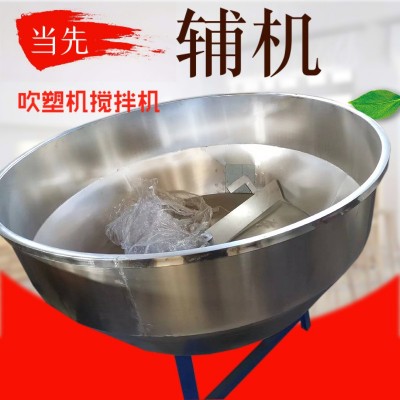 粉碎机辅机设备 吸料机冷水机吹瓶机配套设备图2