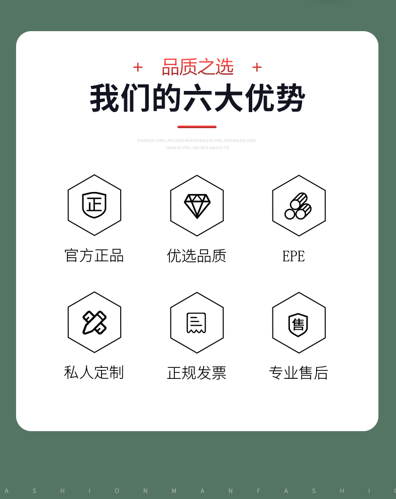 详情珍珠棉_03.gif