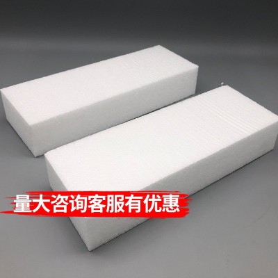 厂家现货供应eps泡沫板 2cm小家电包装缓冲聚苯乙烯泡沫板保温板图3