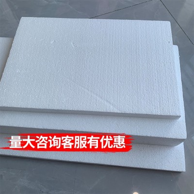EPS泡沫板批发EPS泡沫板白色保丽龙工地填充泡沫片加厚包装中密度图3