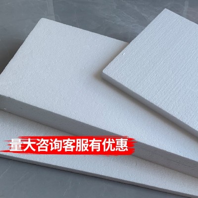 EPS泡沫板批发EPS泡沫板白色保丽龙工地填充泡沫片加厚包装中密度图2