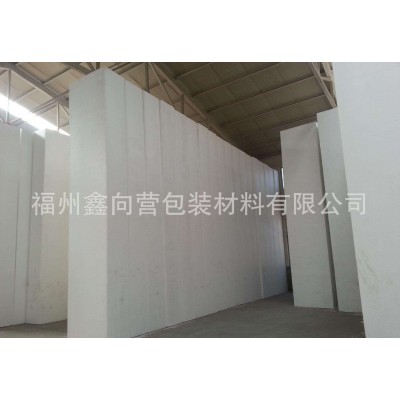 福建厂家直销eps泡沫板泡沫裁片泡沫板免模异型 工地用泡沫板图3