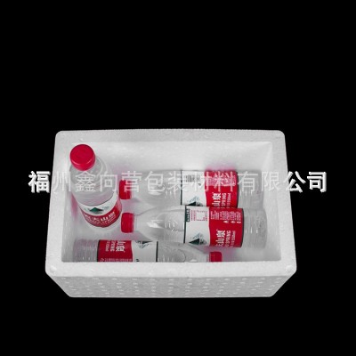 厂家直销批发 4号食品保温高密度邮政泡沫箱 水果海鲜蔬菜泡沫箱图4