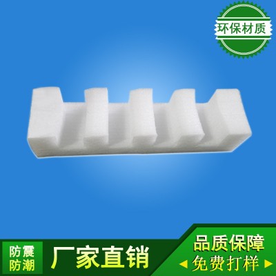 eps泡沫板制作 高密度泡沫片材 阻燃泡沫板 保丽龙 成型泡沫图5
