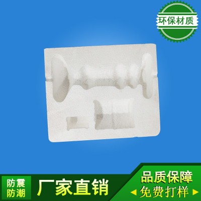 eps泡沫板制作 高密度泡沫片材 阻燃泡沫板 保丽龙 成型泡沫图2