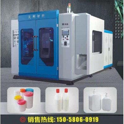 PC/PETG吨吨桶全自动吹瓶机运动水壶吹塑机图2
