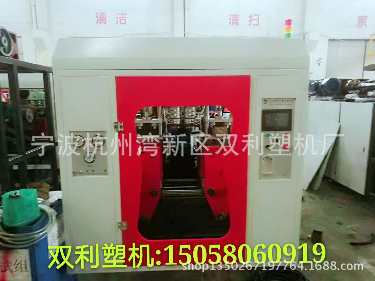 7232E3EA6E9DEF4EE6899CB7857865