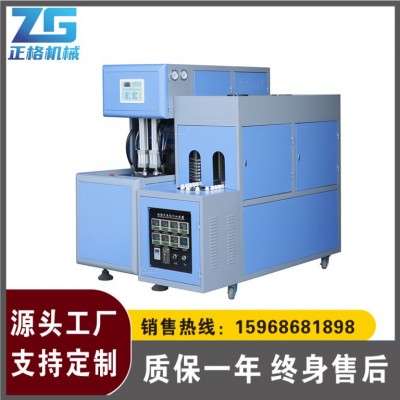 【正格机械优选】PET半自动吹瓶机1000瓶每小时饮料瓶水瓶1500ml图1