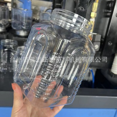 广口全自动吹瓶机手插机95口 85-80口坚果零食饼干海苔罐子糖果罐图2
