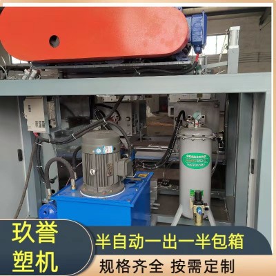 65型半自动双工位吹塑机 塑料吹瓶机 挤出中空设备图4