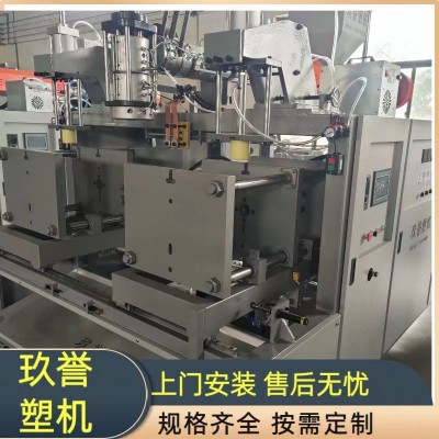 65型半自动双工位吹塑机 塑料吹瓶机 挤出中空设备图3