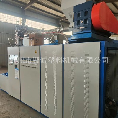 家具底座吹塑机 底座吹塑成型机 全自动吹塑机 堆码桶吹塑机图4