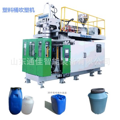1412吹塑托盘生产线 塑料托盘全自动生产设备 1614卡盘机器图5