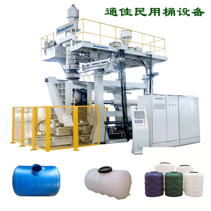 2000l sp大_副本.jpg