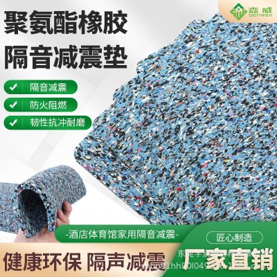 东莞直销 健身房橡胶地板 室内外满天星橡胶地板 复合地胶地垫图4