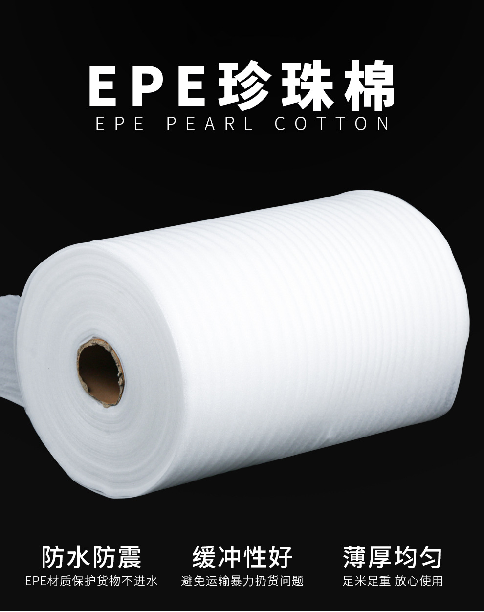 详情图片_07.jpg