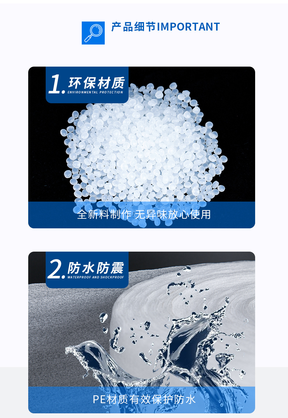 详情图片_09.jpg