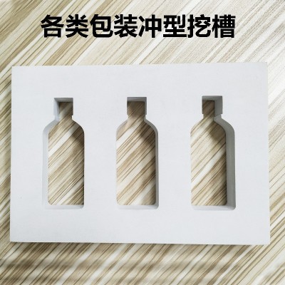 eva内衬定制环保无味仪表仪器工具箱内衬包装挖槽定做EVA内衬厂家图2