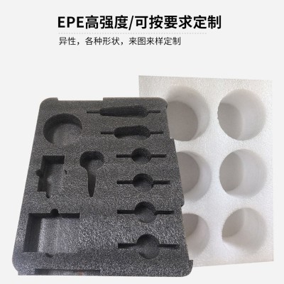 EPE珍珠棉泡沫板异型珍珠棉内衬加厚防震防碎高密度珍珠棉包装垫图3